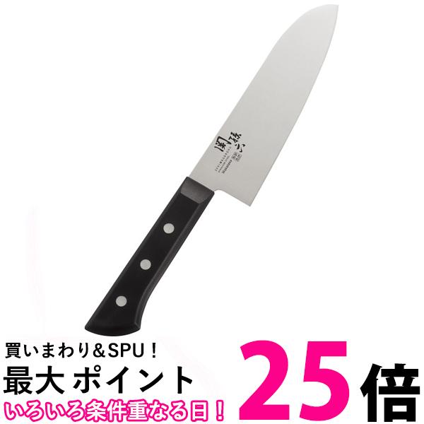 貝印 関孫六 三徳包丁
