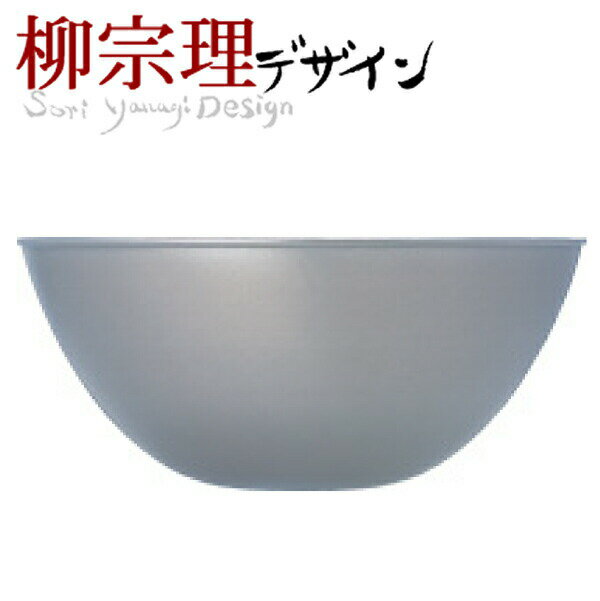 柳宗理 ステンレスボウル 価格・コスパ・購入先比較