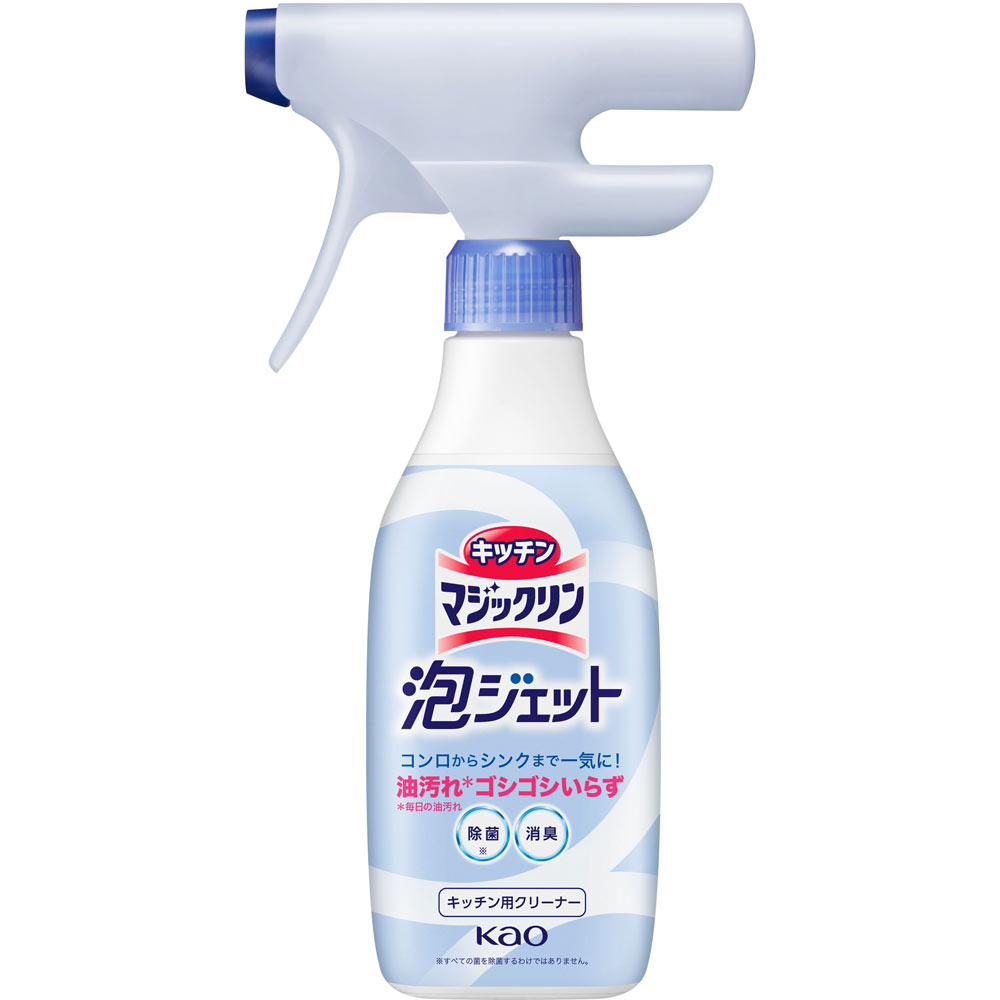 花王 キッチンマジックリン泡ジェット